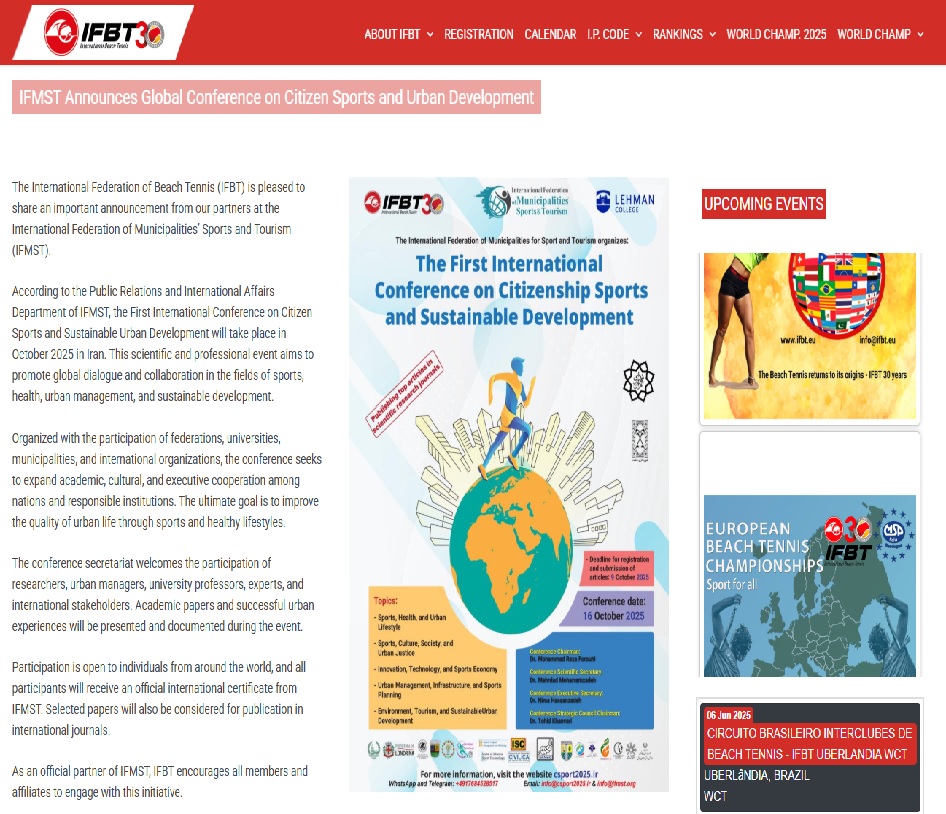 Conference coverage on the International Beach Tennis Federation website(IFBT)